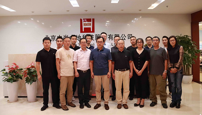拥抱信息化，，，，，，，赋能基坑工程监测自动化——北京岩土工程协会基坑工程自动化监测技术钻研会成功召开